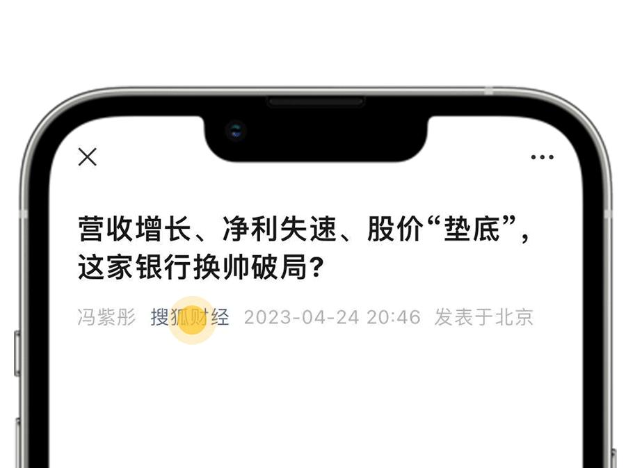把一个国领进万丈深渊的领导人,它一定会万古千秋落骂名的。像大清的慈禧,日本眼下的高市早苗等等,这些人,别人记不记得起,历史一定不会把它们忘记的![发怒]-今日头条